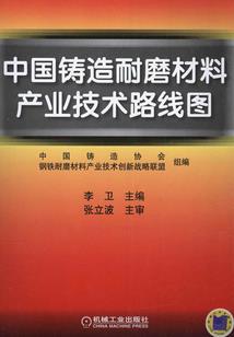 1993属鸡的人感情运