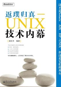 属鼠开财钥匙
