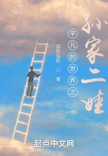泽字起名女孩