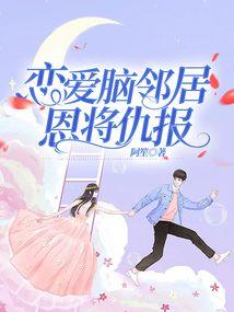 菊花在几月份能剪枝条