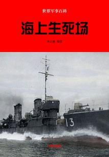 属鼠统治人类