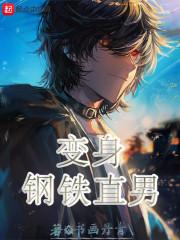 运气包括几种