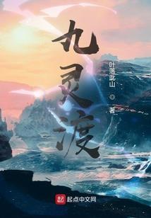 黄历桌面挂件怎样变大
