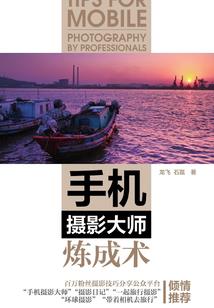 黄历吉日查询请神