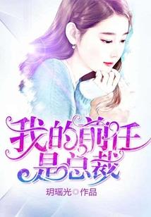雕是什么属相