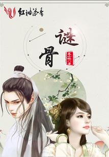 姓汪男孩属兔取名