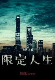 属牛的人对感情怎样