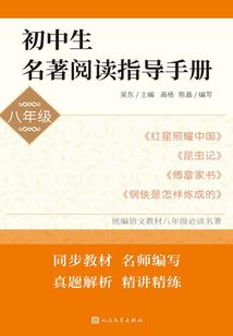 萤石柱五行属什么