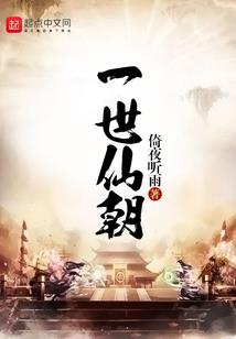 天庭圆润财运