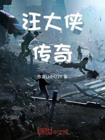 关于农村老宅的风水问题