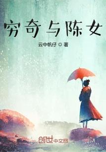 3.8属相运势排行