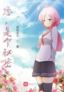 农历六月份生肖运程