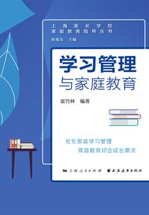 出生时辰起名取名