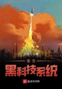 阴历啥星座