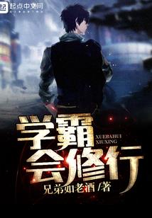 属狗今天打麻将手气怎样