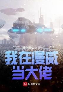 草原上起名字怎么起名好听