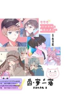 属相虎的贺卡