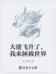 91年属羊正月女事业