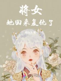 管家最好的属相