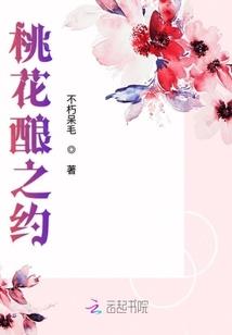 罗达JC五行属性