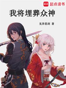 和你去买菜的男人