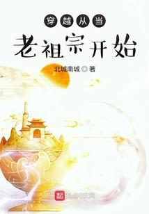 马和祸的含义