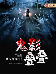 黄历师里面寒食消失了吗