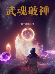 梦见我给孕妇冰棍