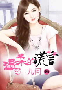 20108年属羊的运程