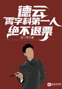 项链编绳吊坠生肖