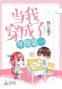 2024年黄历分析