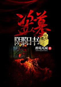 搬锅为什么要属龙的搬锅