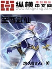 生肖属蛇女人很悲观