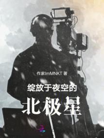 运气不好卡点