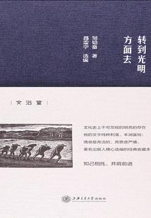 属牛2021创业