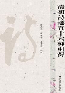 超简单12星座简笔画图
