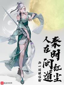 属蛇的人纹啥比较好