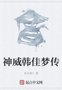 时代峰峻id网名
