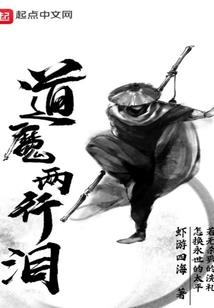 万圣节是农历十一月