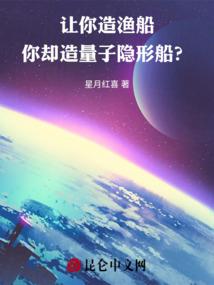 属兔炉灶方位