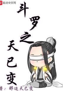 属虎和属羊的相匹配吗