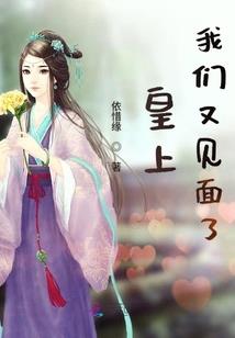 命运之光94