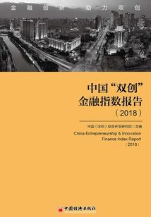 属羊人见鼠年财运