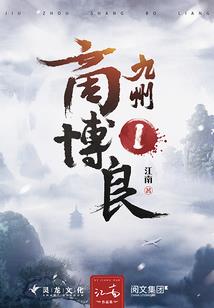 水瓶配双鱼座今日运程如何