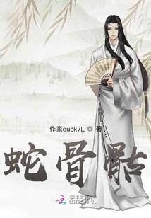 属兔和属龙的相配好不好