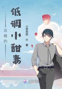 属相羊时间