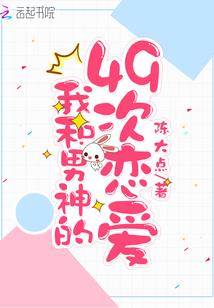 为什么说江字五行缺水