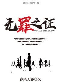 属猪男配牛好吗