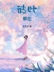 测财运年命生生门