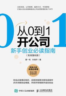 好看的星座壁纸